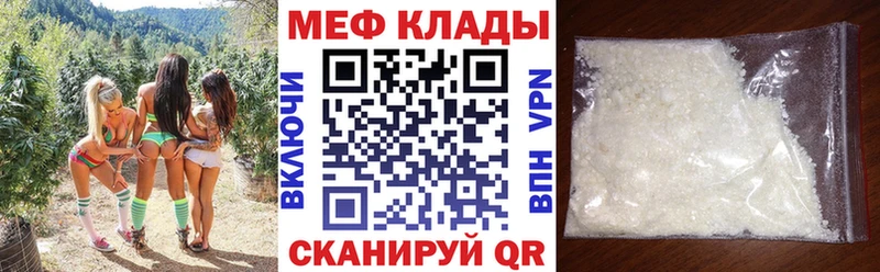 Где купить наркоту Малая Вишера Бошки Шишки  Кокаин  A-PVP  Амфетамин  ГАШ  МЕФ 