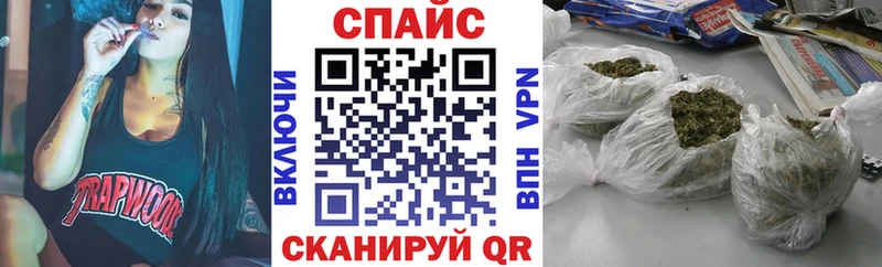сколько стоит Малая Вишера БУТИРАТ буратино