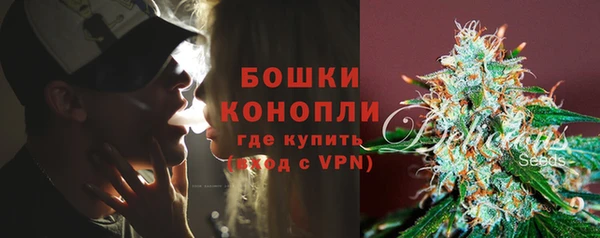 мефедрон Белоозёрский