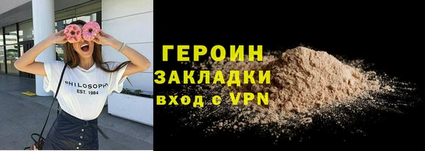 MESCALINE Беломорск