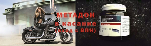 ECSTASY Богородицк