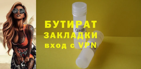 PSILOCYBIN Ростов