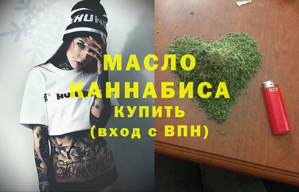 MESCALINE Беломорск