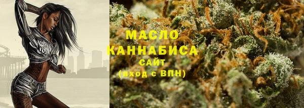 амф Саяногорск