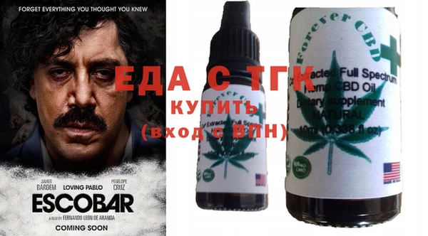 a pvp Россошь
