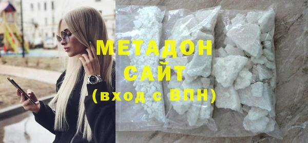 не бодяженный Рославль