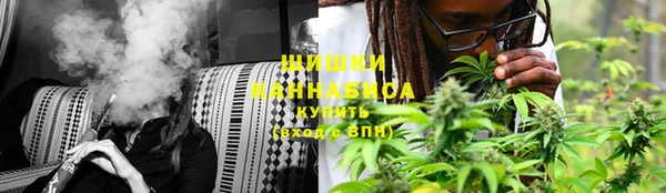 MESCALINE Беломорск