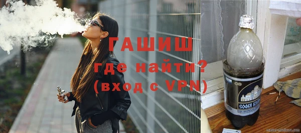 ECSTASY Богородицк