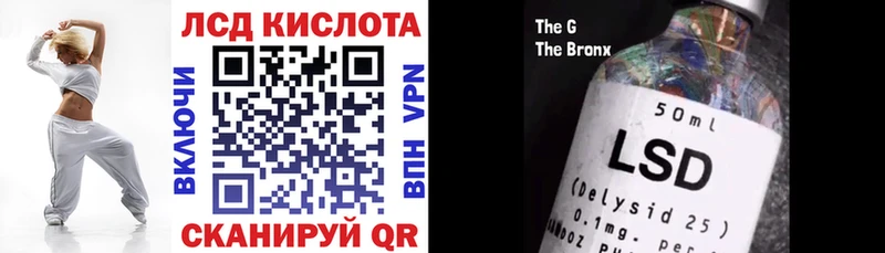 Наркотические марки 1500мкг  Малая Вишера 