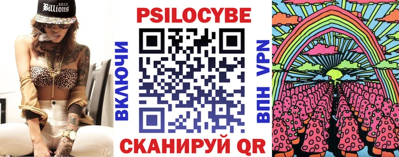 Галлюциногенные грибы Cubensis  дарнет шоп  Малая Вишера 