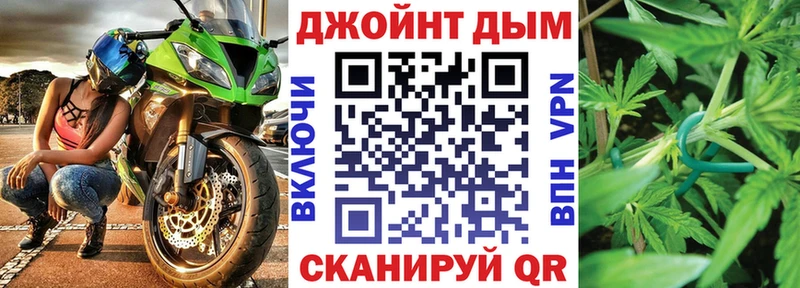 где найти   сайты даркнета формула  Бошки Шишки SATIVA & INDICA  Малая Вишера 